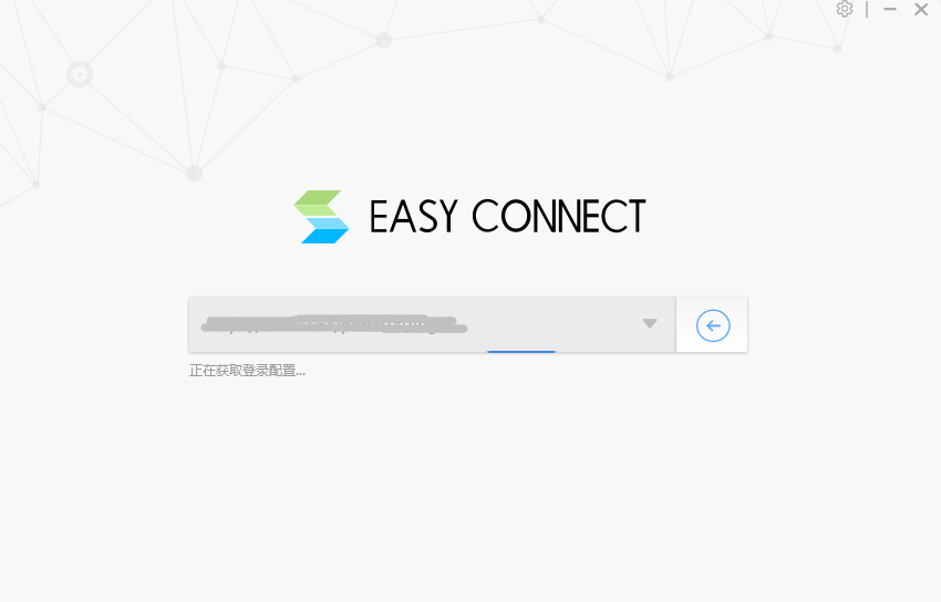 EasyConnectͼ3