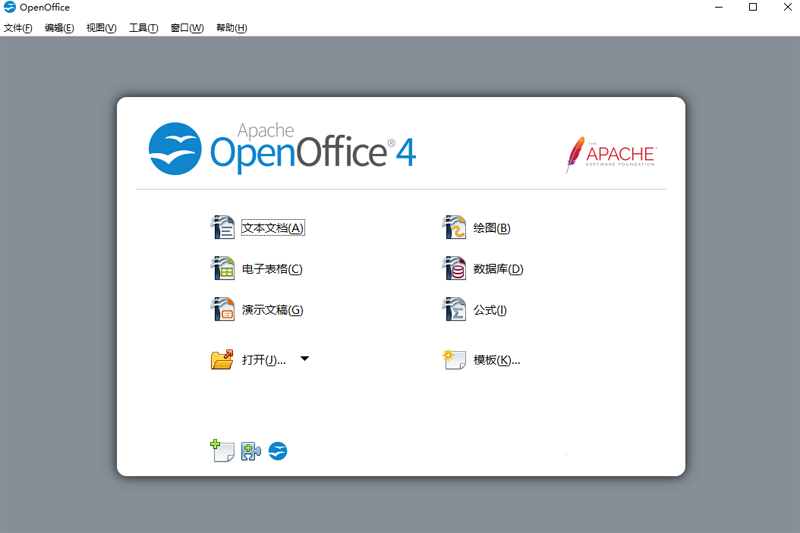 OpenOfficeͼ1