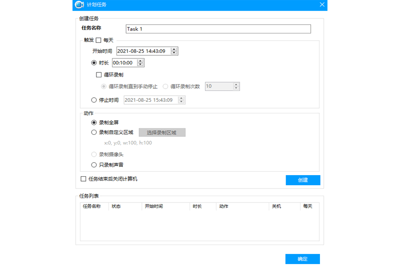 Apowersoft¼ͼ1