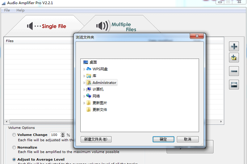 Audio Amplifier Proͼ1