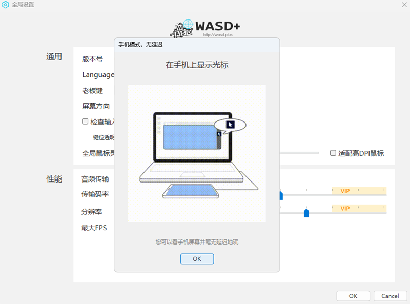 WASD+ͼ3