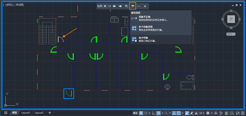 AutoCAD 2025ͼ7