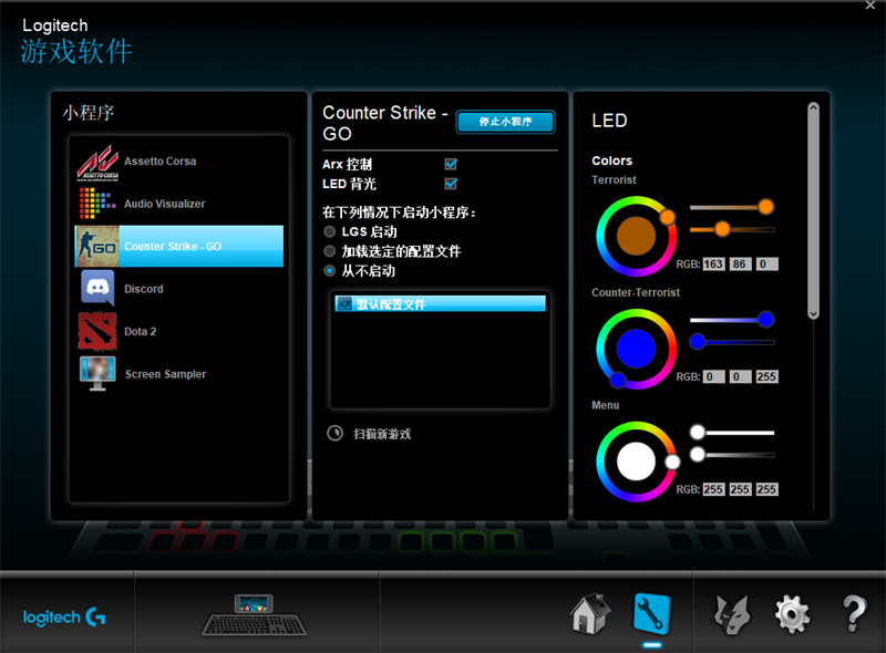 LogitechϷͼ4